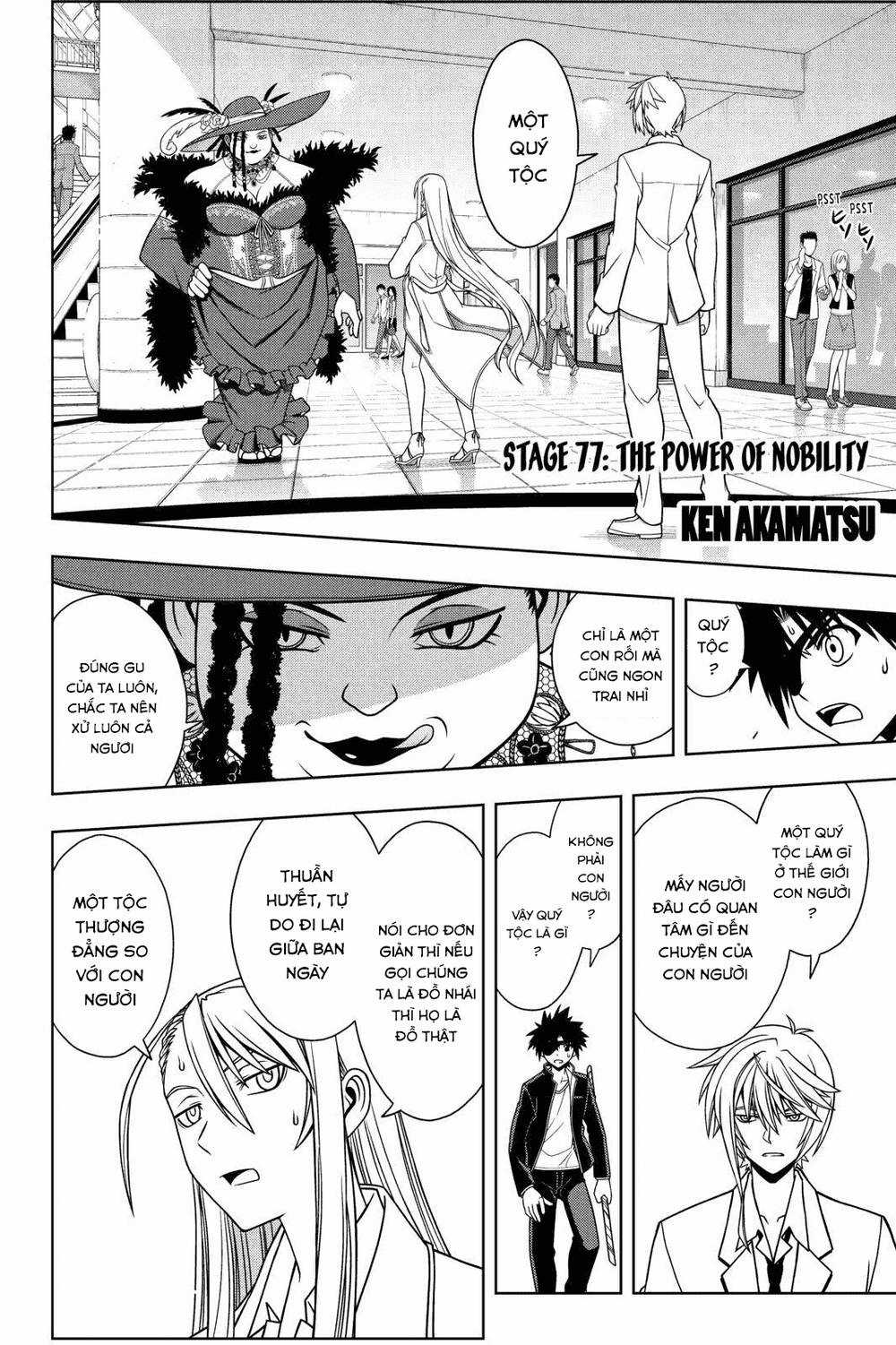 Uq Holder Chapter 77 trang 3