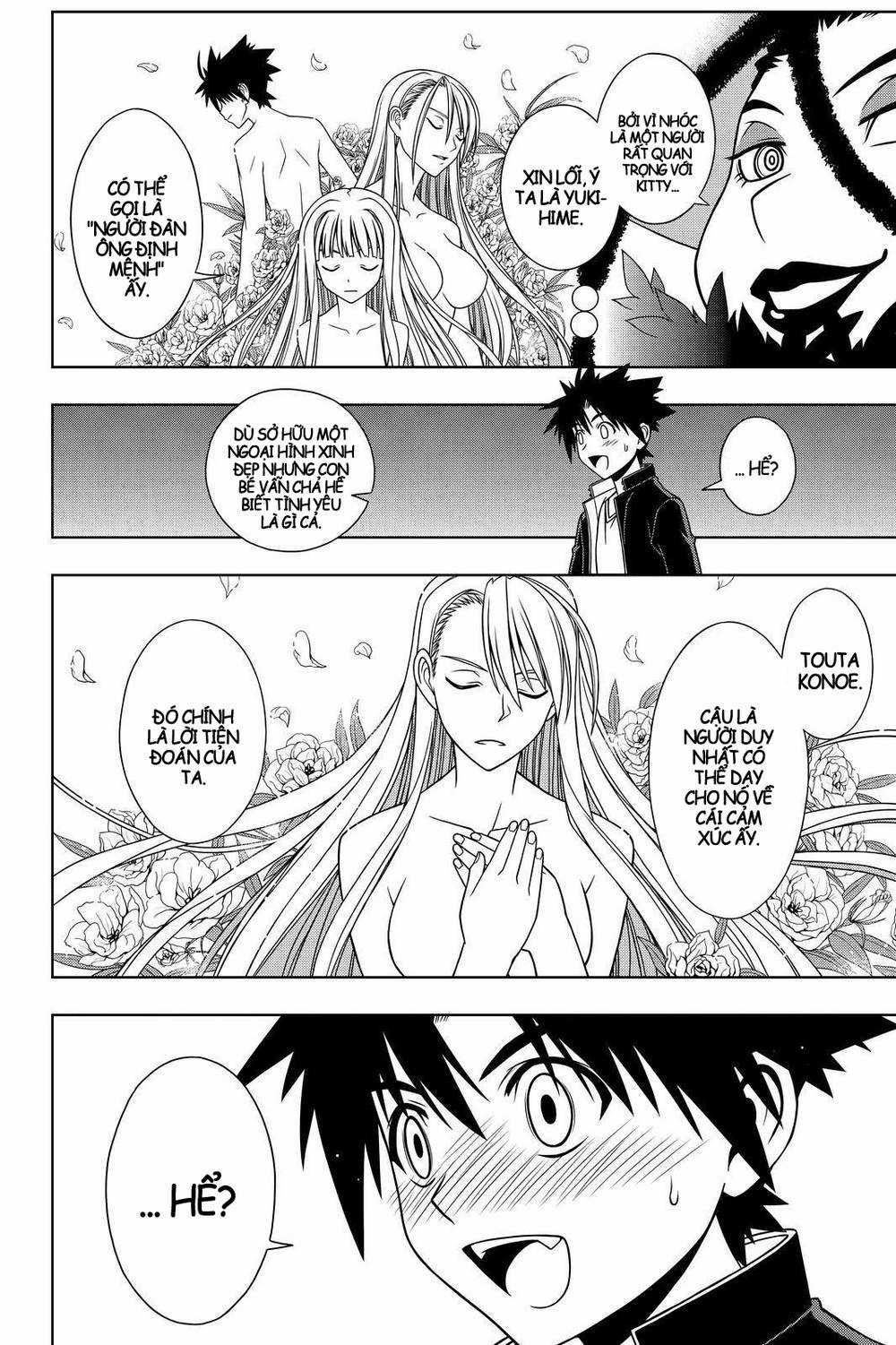 Uq Holder Chapter 78 trang 13