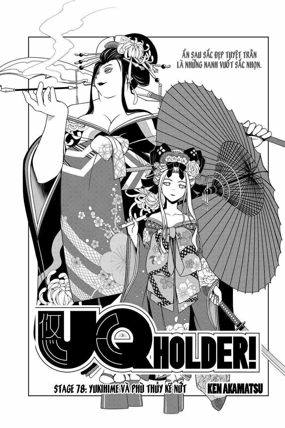 Uq Holder Chapter 78 trang 2