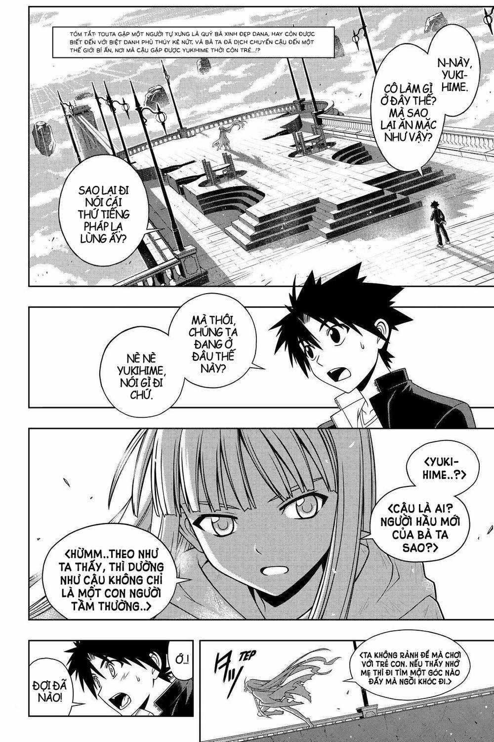 Uq Holder Chapter 78 trang 3