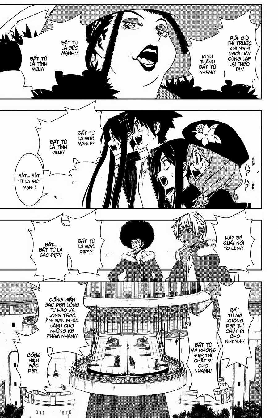 Uq Holder Chapter 79 trang 3