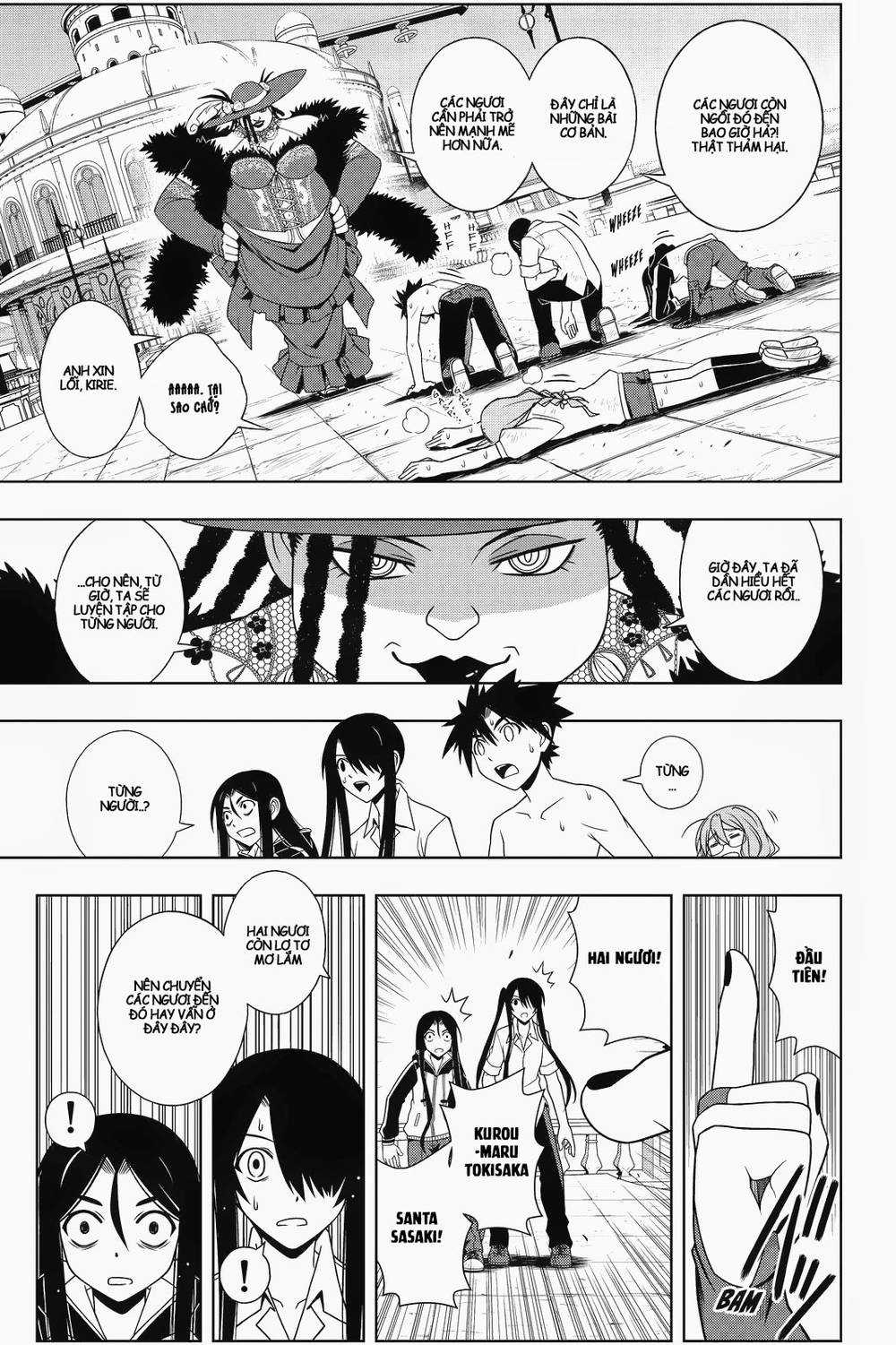 Uq Holder Chapter 80 trang 12
