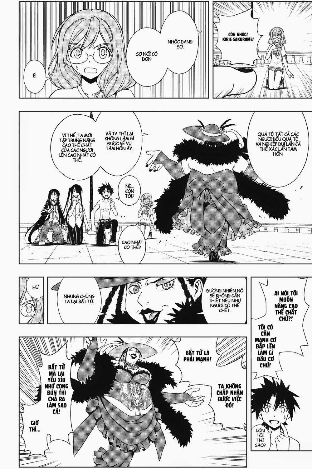 Uq Holder Chapter 80 trang 13