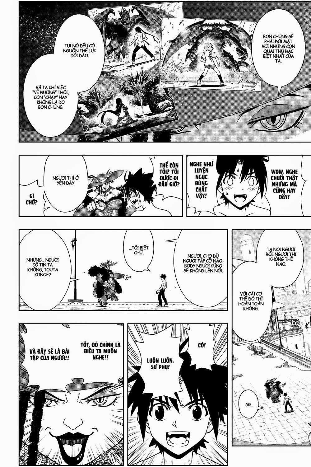 Uq Holder Chapter 80 trang 15