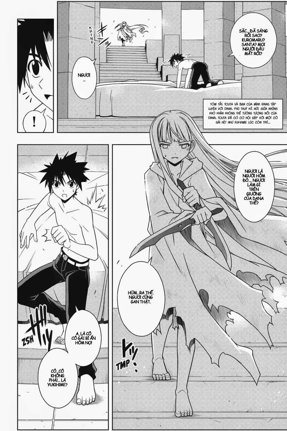 Uq Holder Chapter 80 trang 3