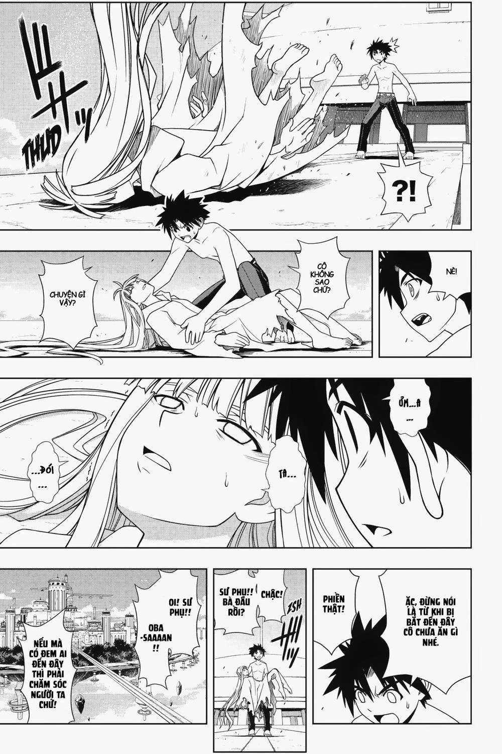 Uq Holder Chapter 80 trang 6