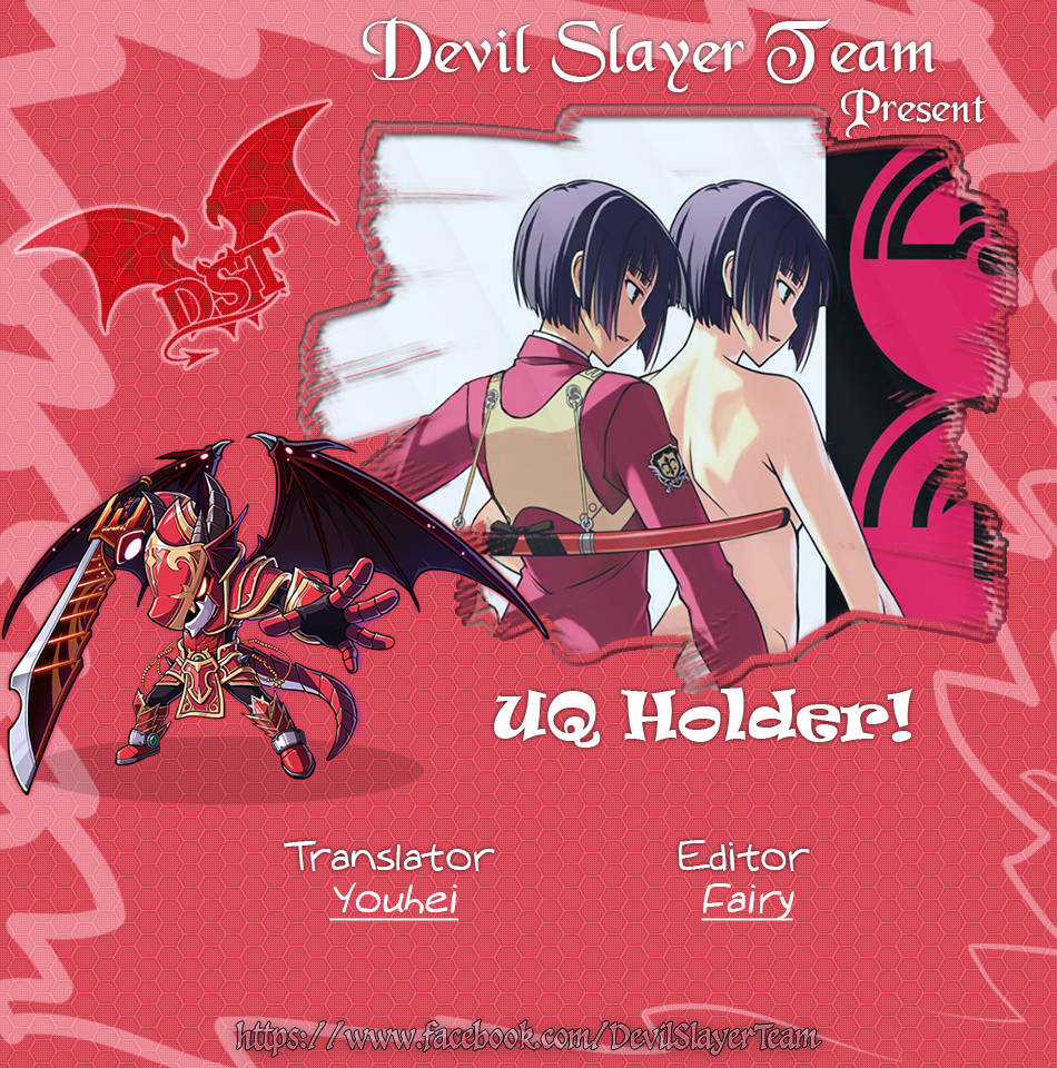 Uq Holder Chapter 82 trang 1