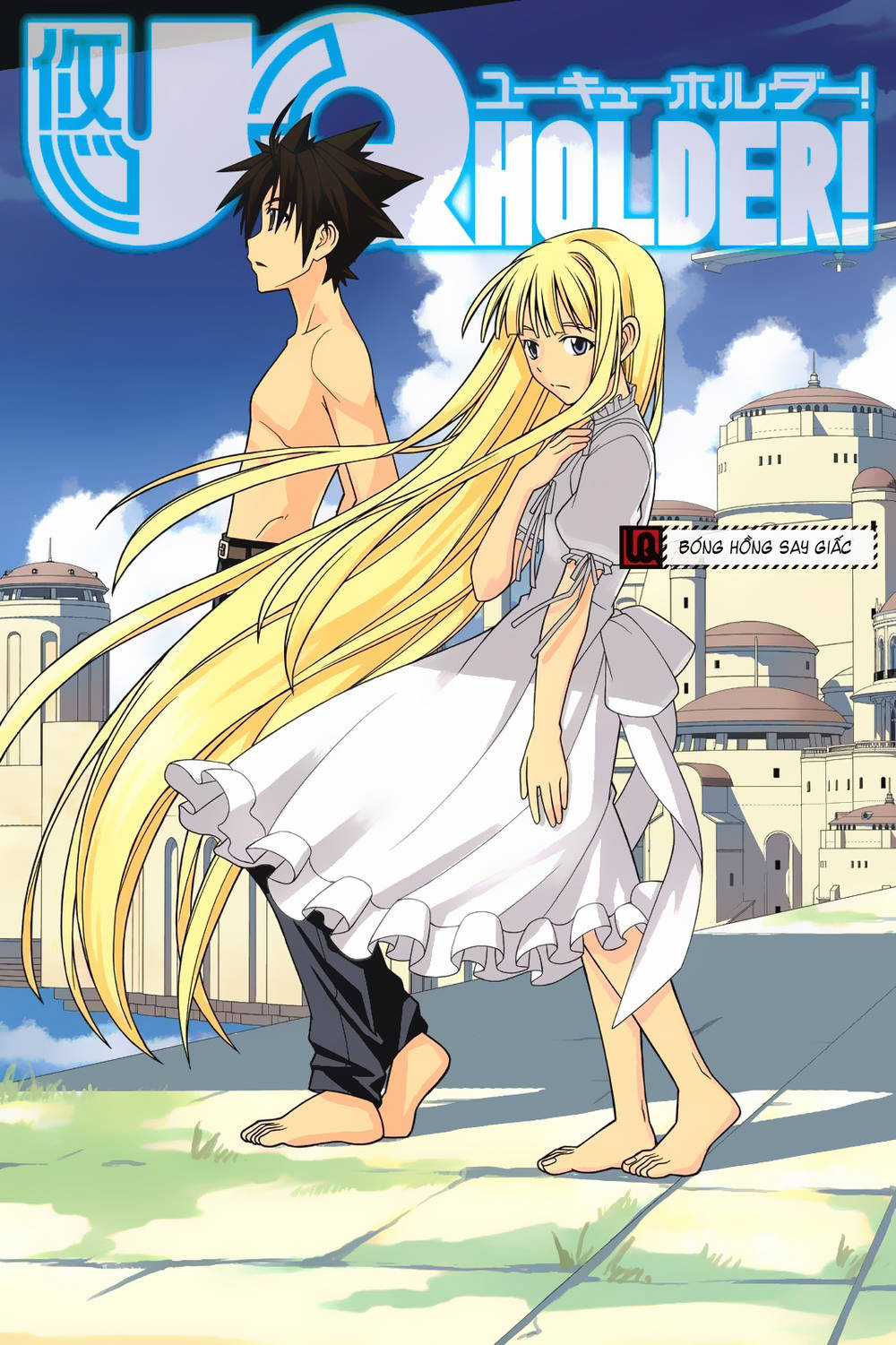 Uq Holder Chapter 83 trang 2