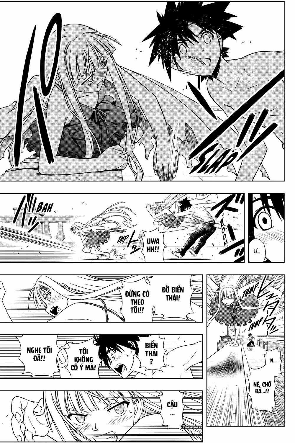 Uq Holder Chapter 83 trang 15