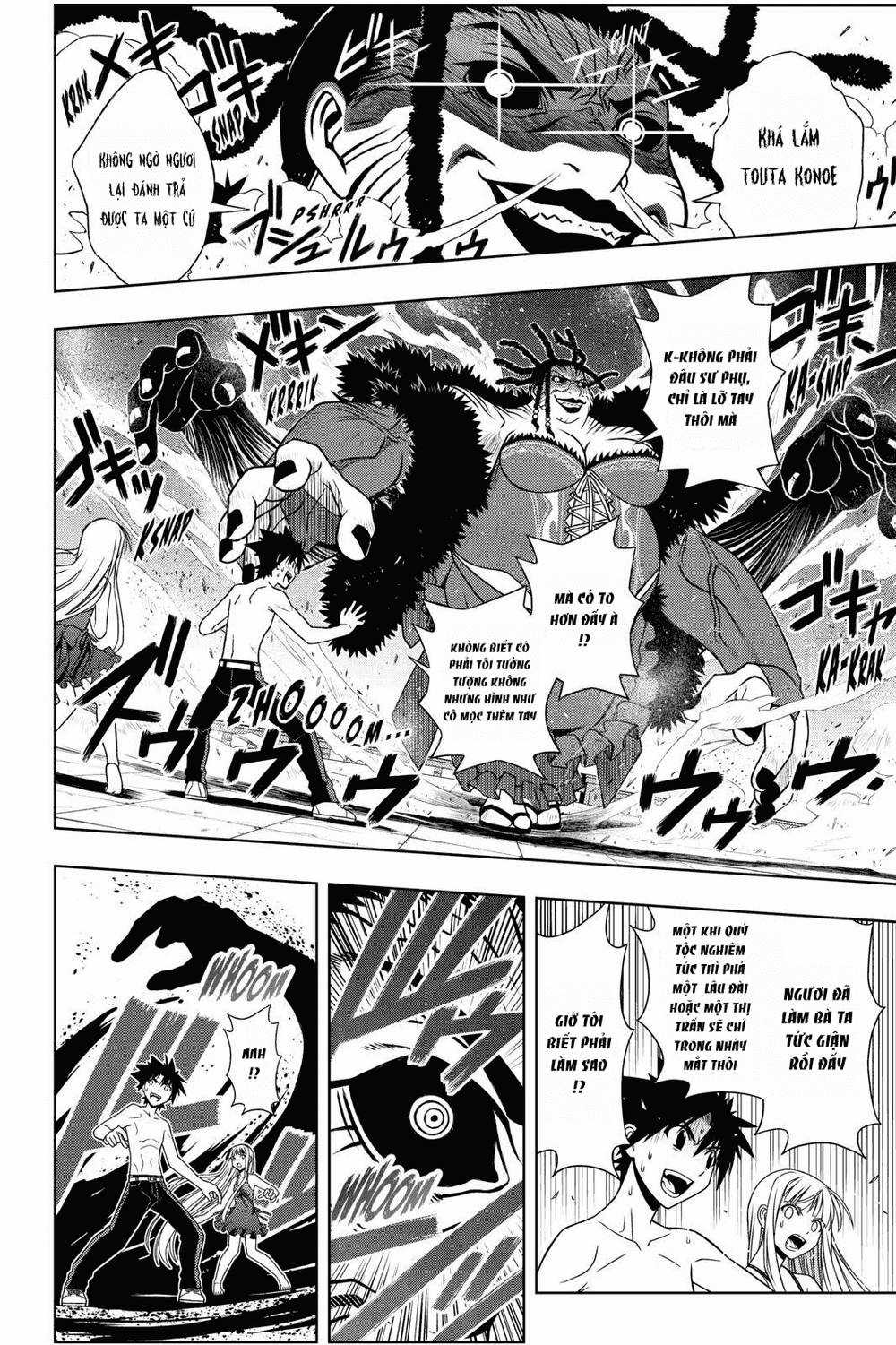 Uq Holder Chapter 84 trang 12