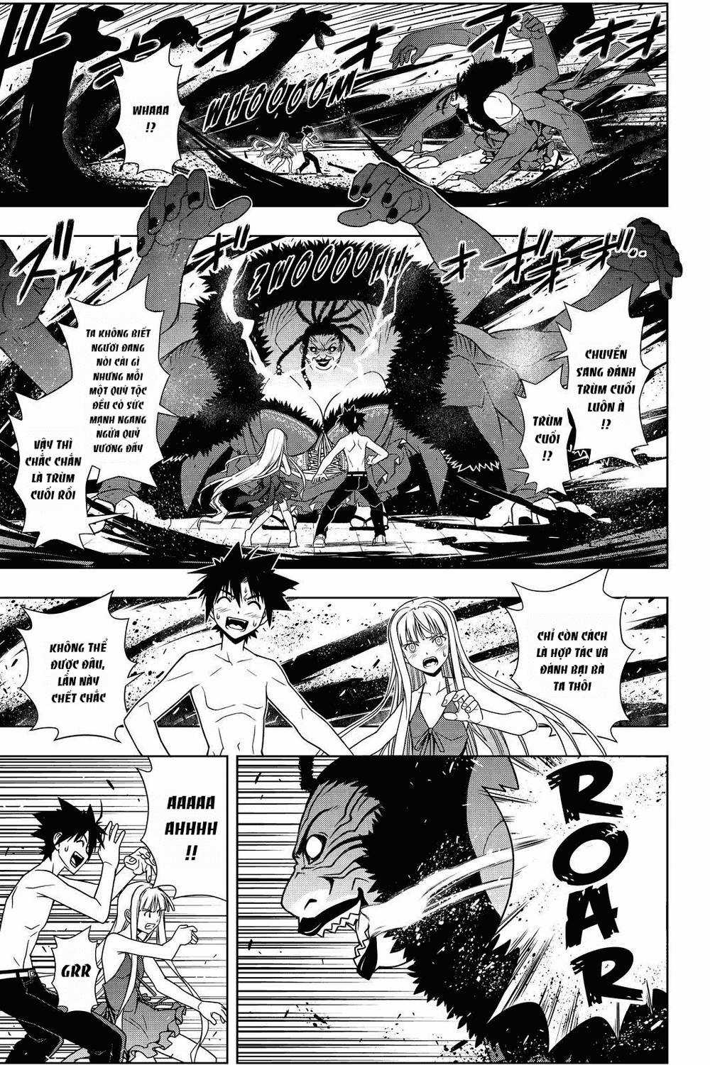 Uq Holder Chapter 84 trang 13