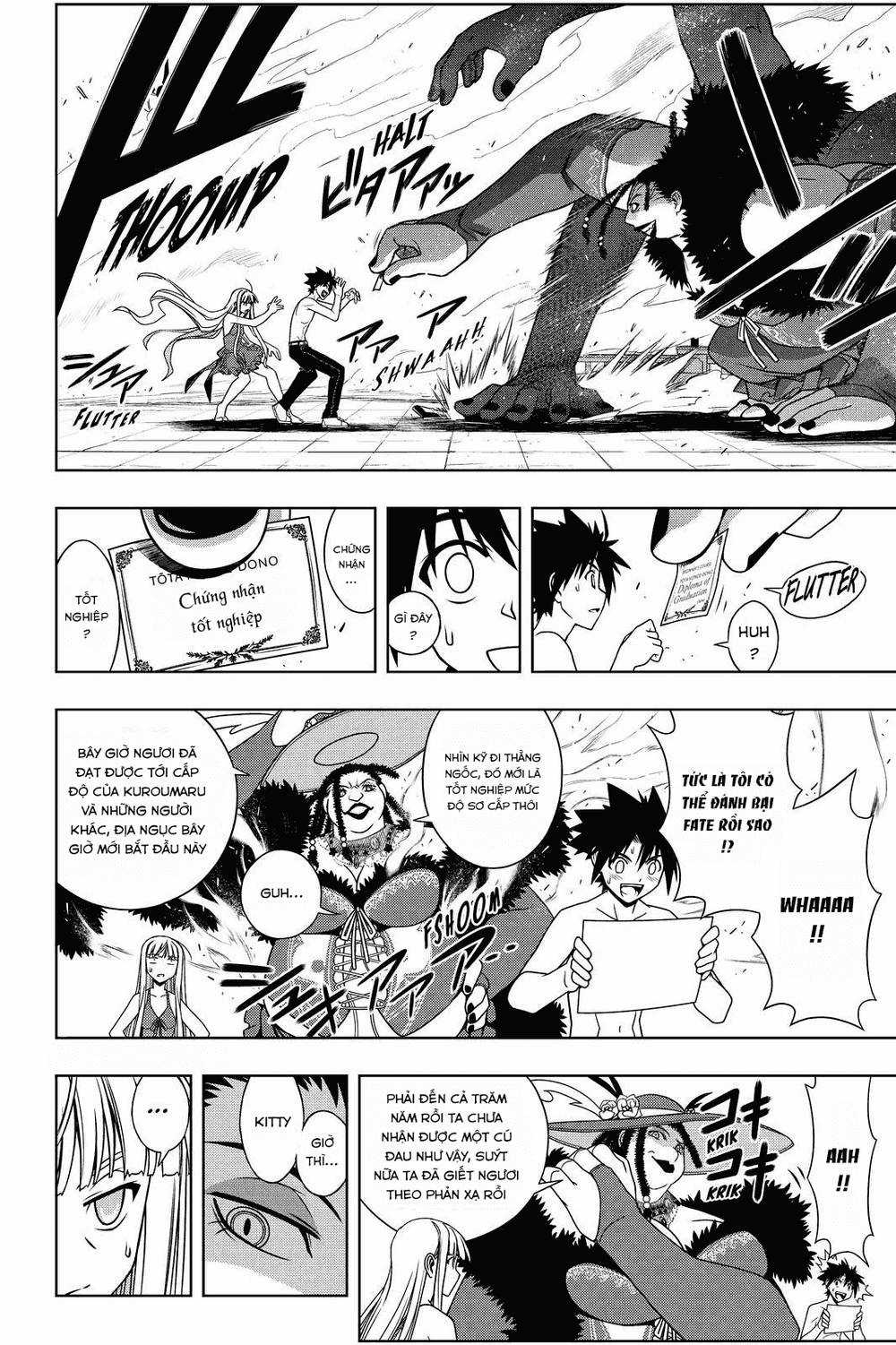 Uq Holder Chapter 84 trang 14