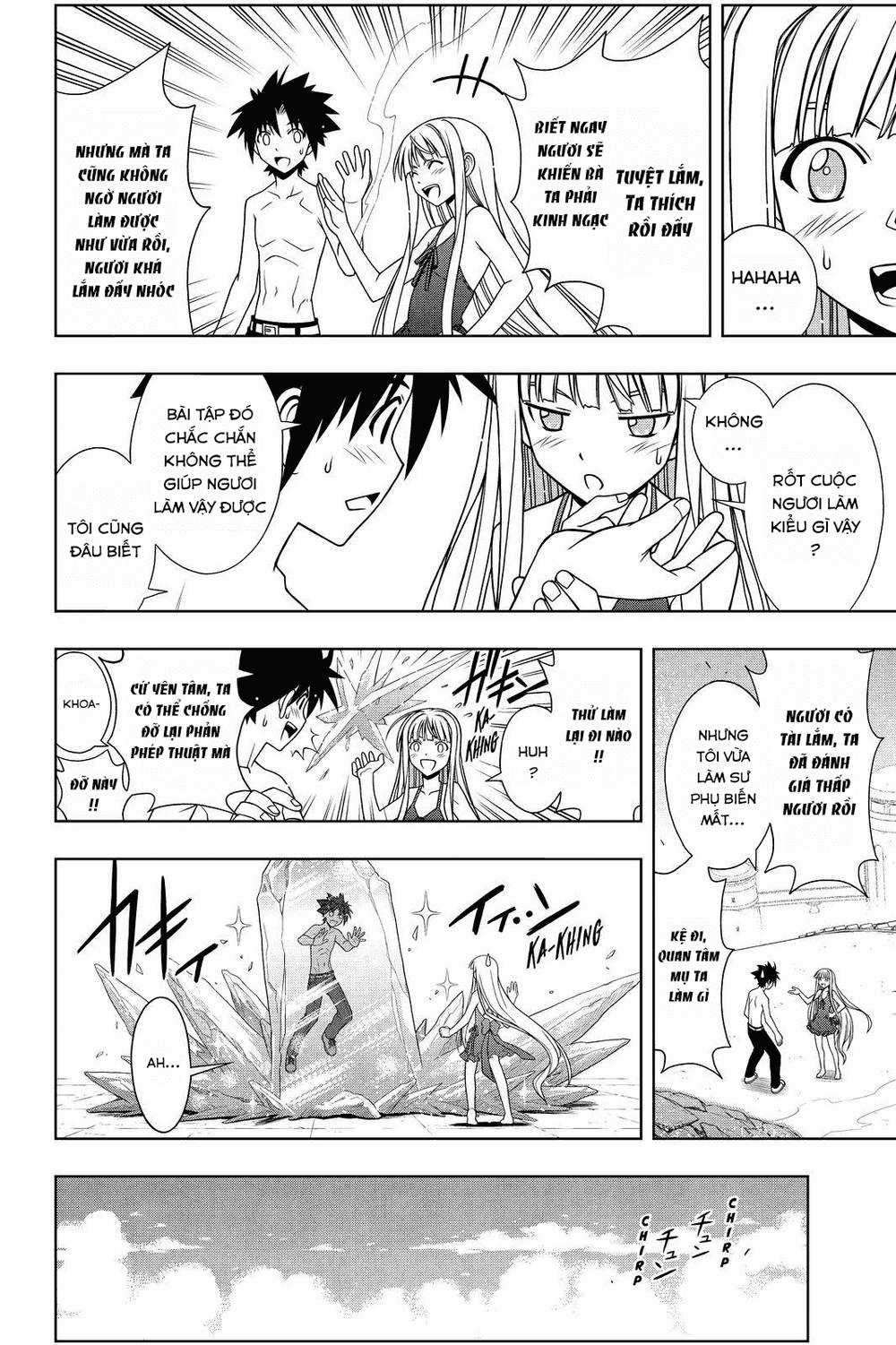 Uq Holder Chapter 84 trang 4