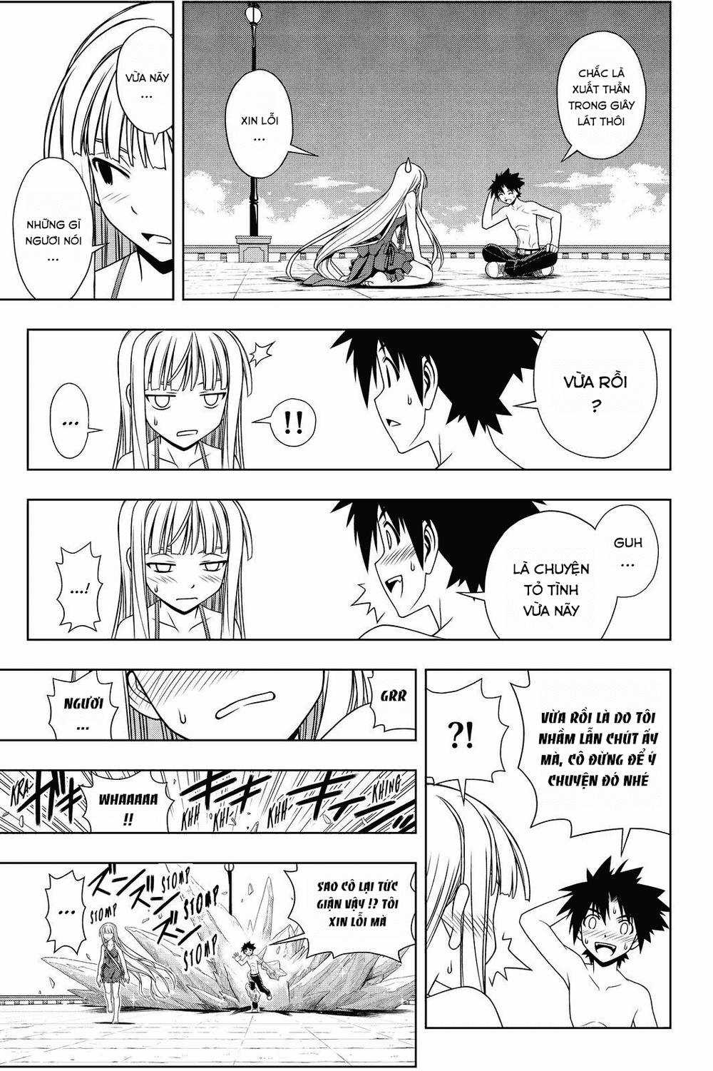 Uq Holder Chapter 84 trang 5