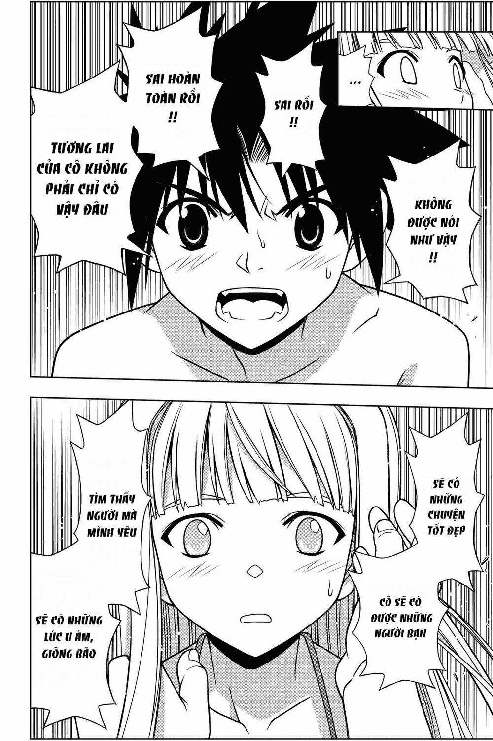 Uq Holder Chapter 84 trang 8