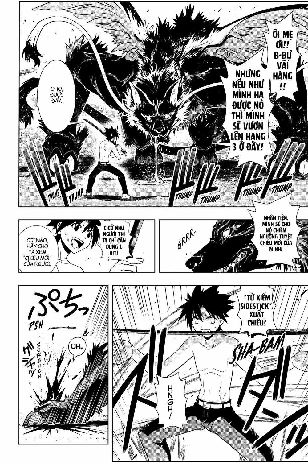 Uq Holder Chapter 85 trang 2