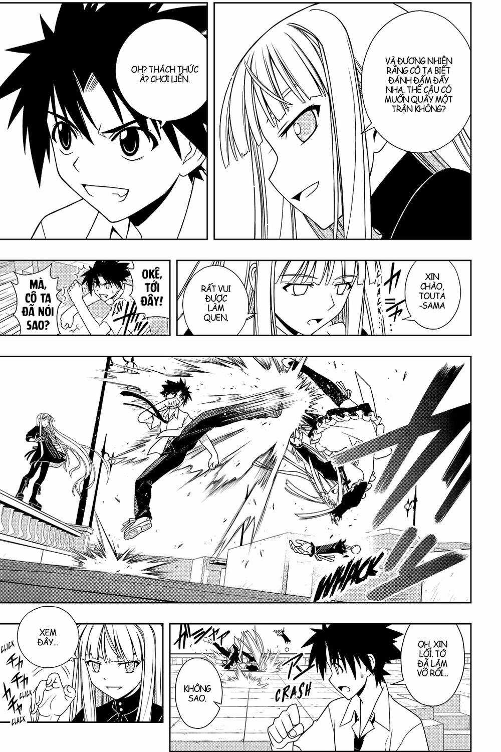 Uq Holder Chapter 85 trang 7