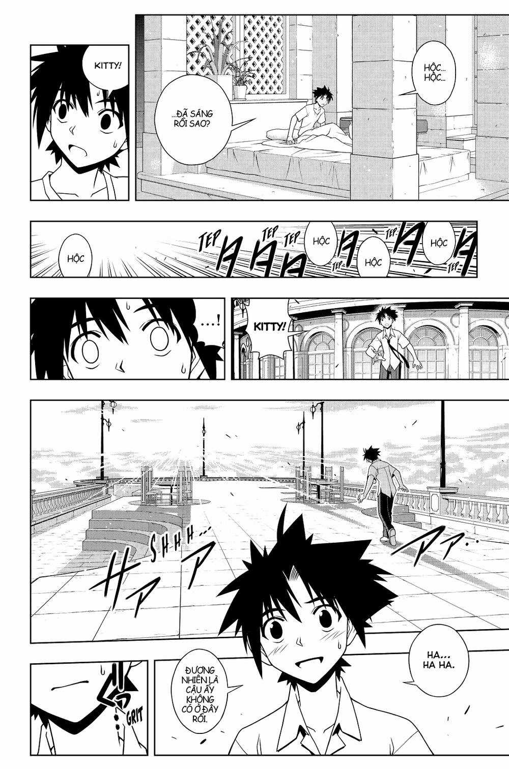Uq Holder Chapter 86 trang 2