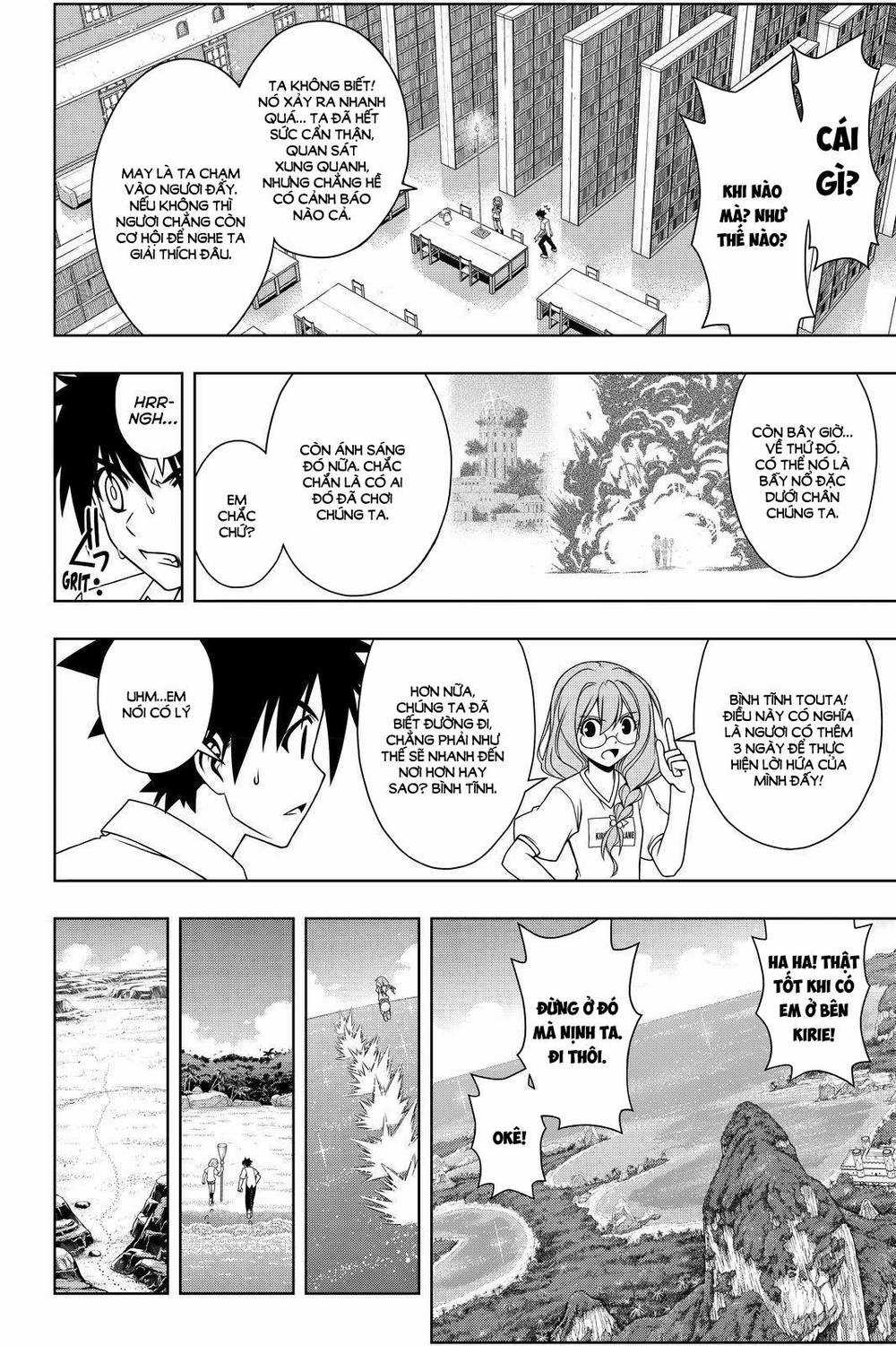 Uq Holder Chapter 88 trang 14