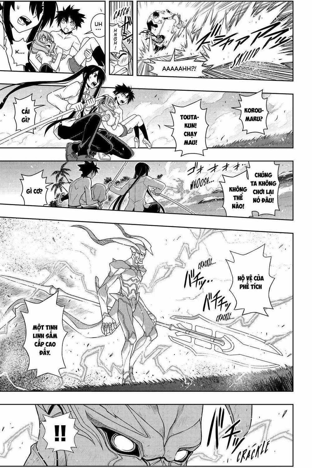 Uq Holder Chapter 88 trang 17
