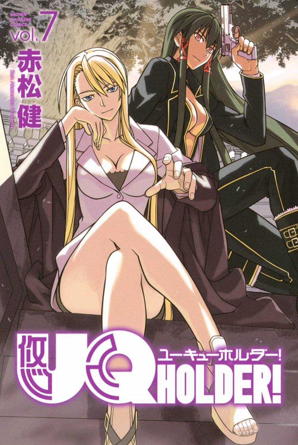 Uq Holder Chapter 88 trang 2