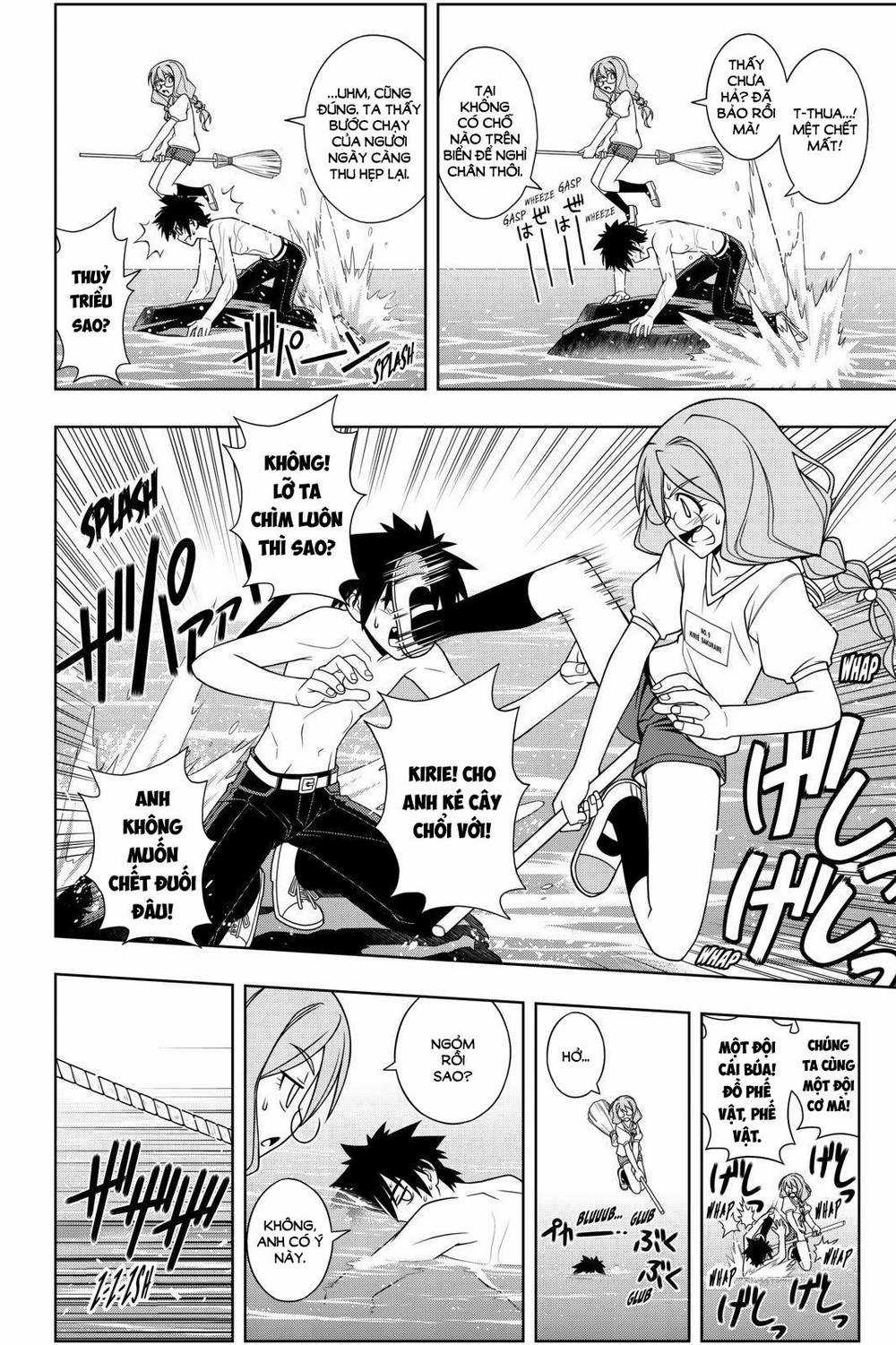 Uq Holder Chapter 88 trang 4