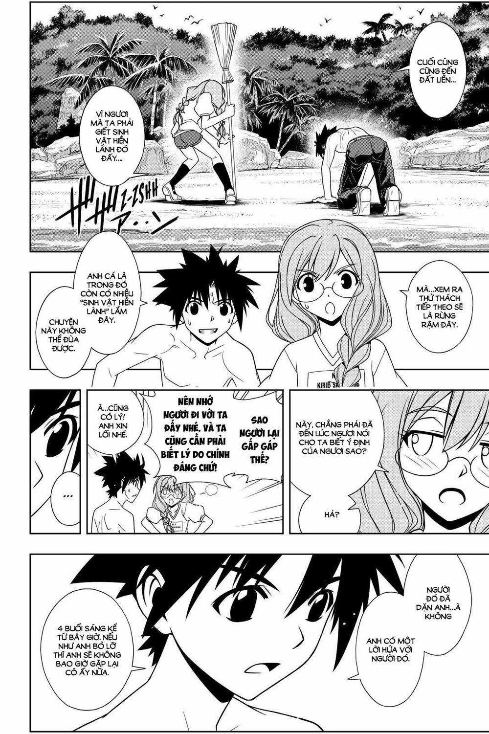Uq Holder Chapter 88 trang 6