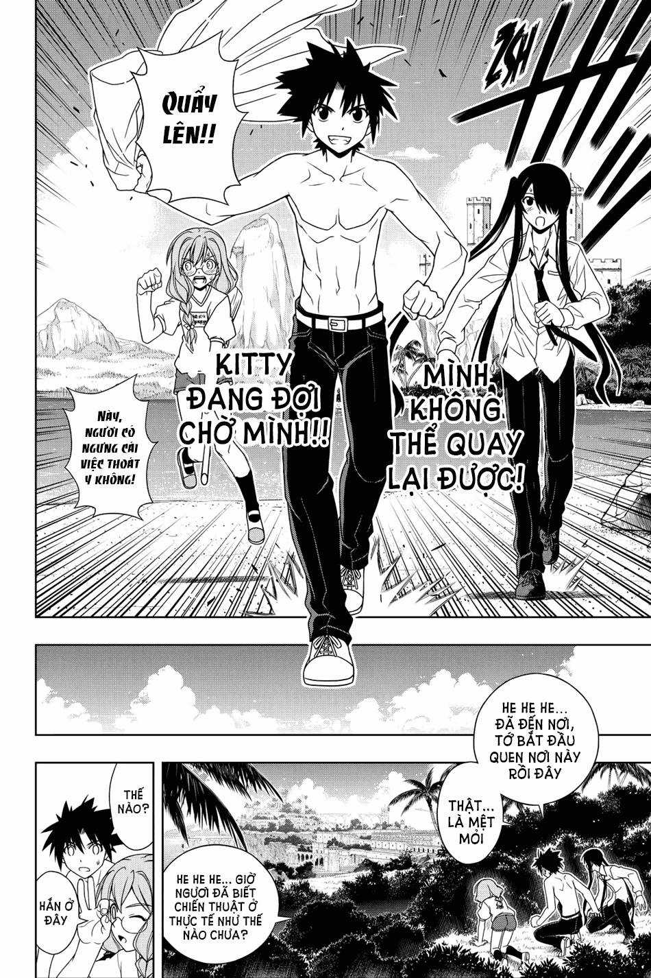 Uq Holder Chapter 89 trang 3