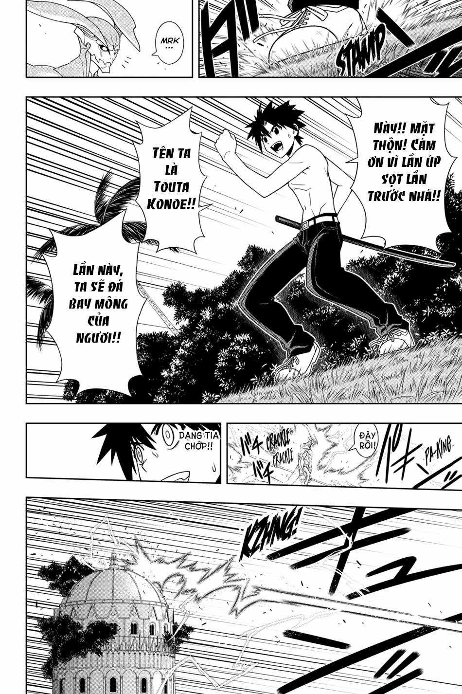 Uq Holder Chapter 89 trang 5
