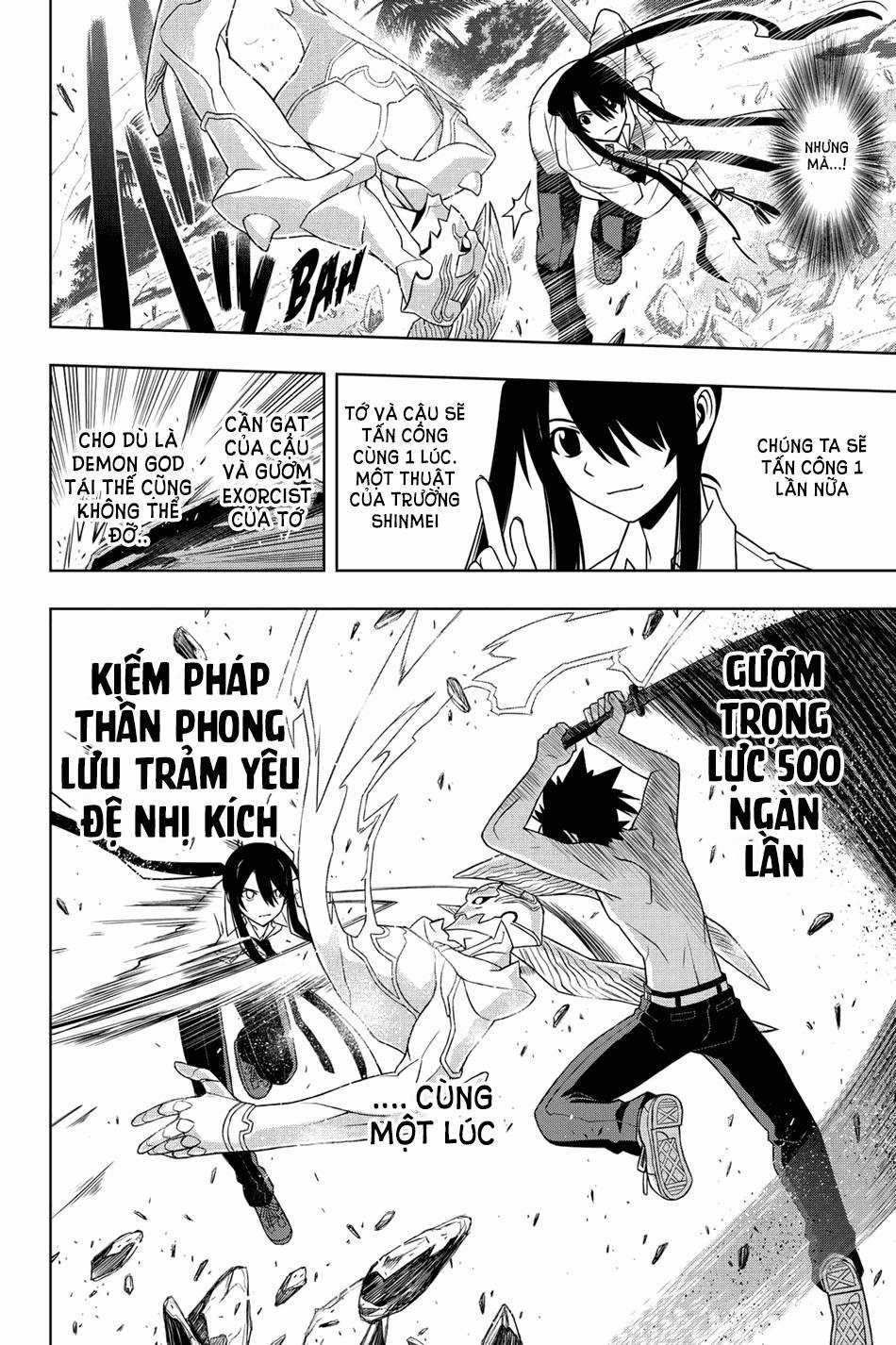 Uq Holder Chapter 89 trang 9