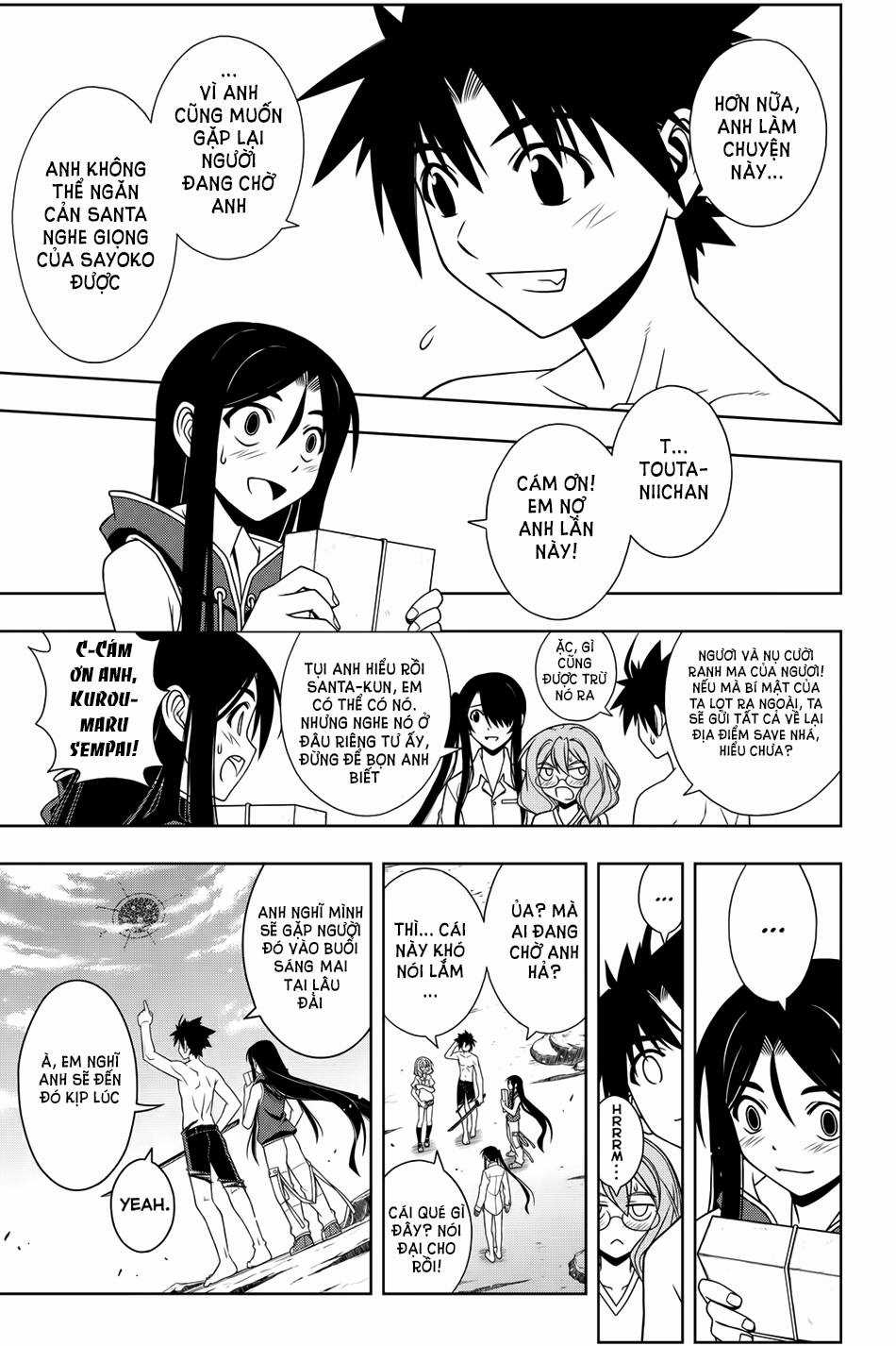 Uq Holder Chapter 91 trang 14