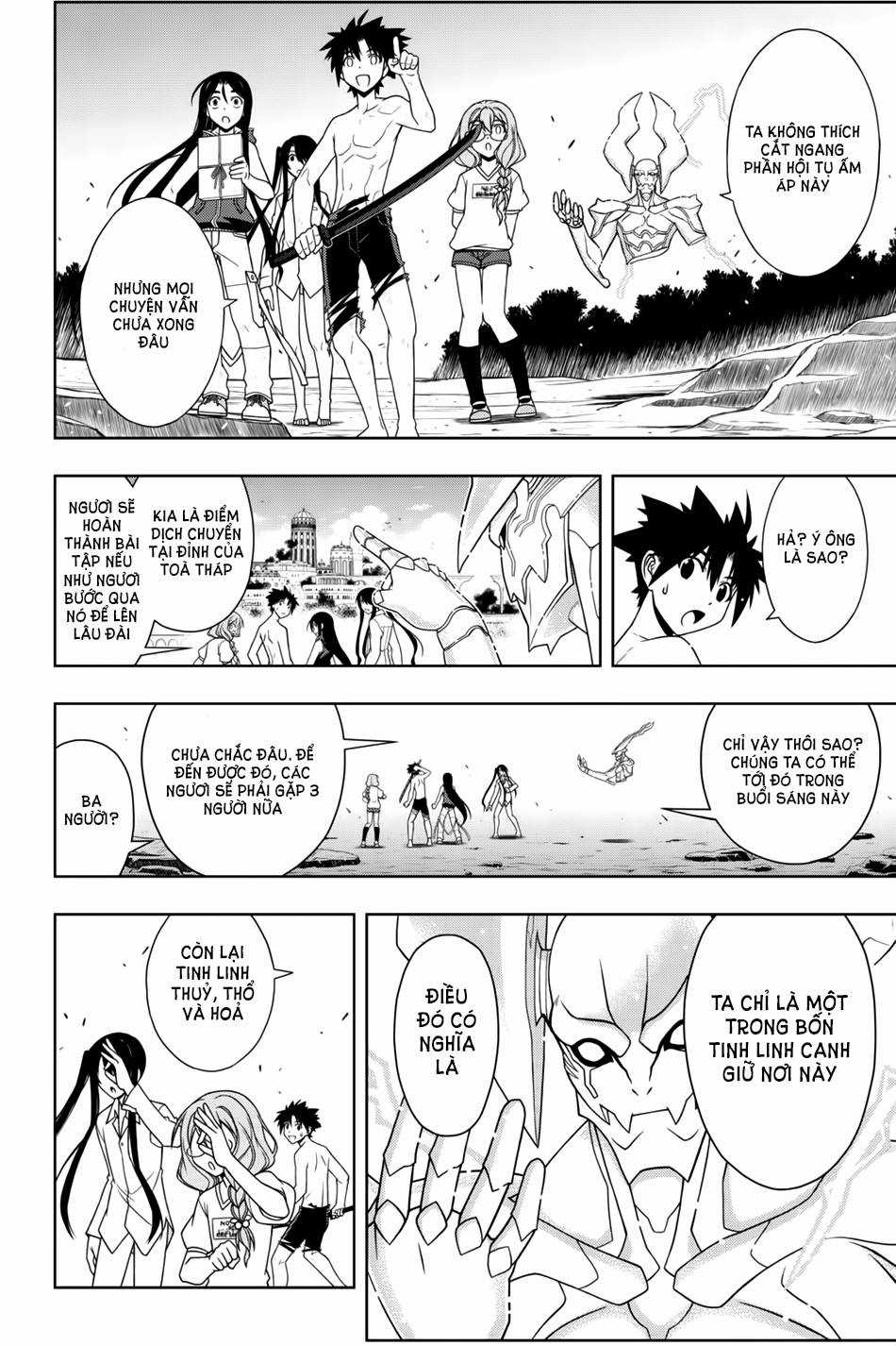 Uq Holder Chapter 91 trang 15