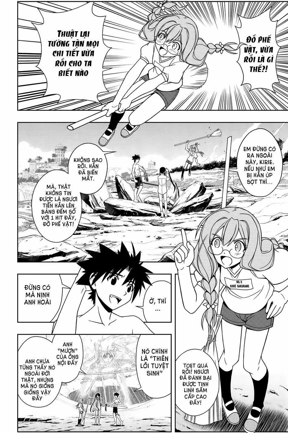Uq Holder Chapter 91 trang 3