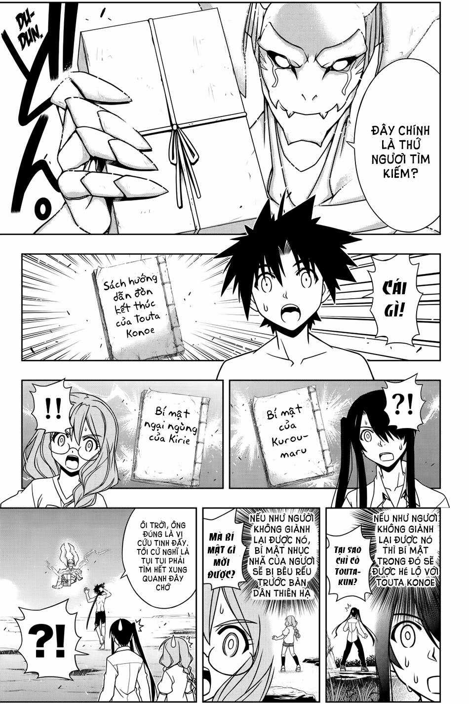 Uq Holder Chapter 91 trang 8