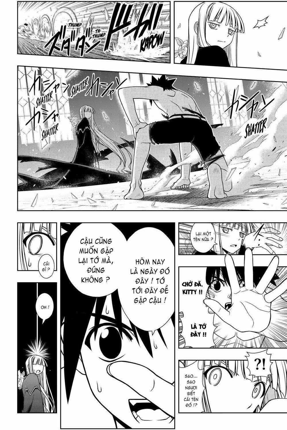 Uq Holder Chapter 93 trang 11