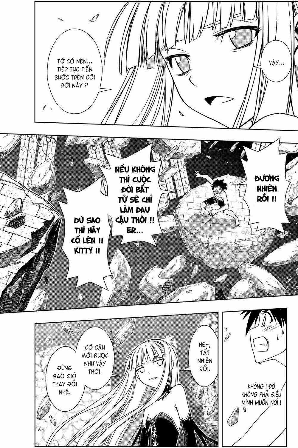 Uq Holder Chapter 93 trang 15