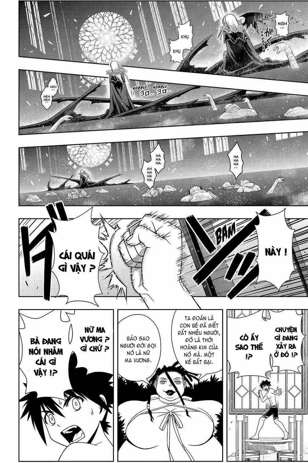 Uq Holder Chapter 93 trang 7