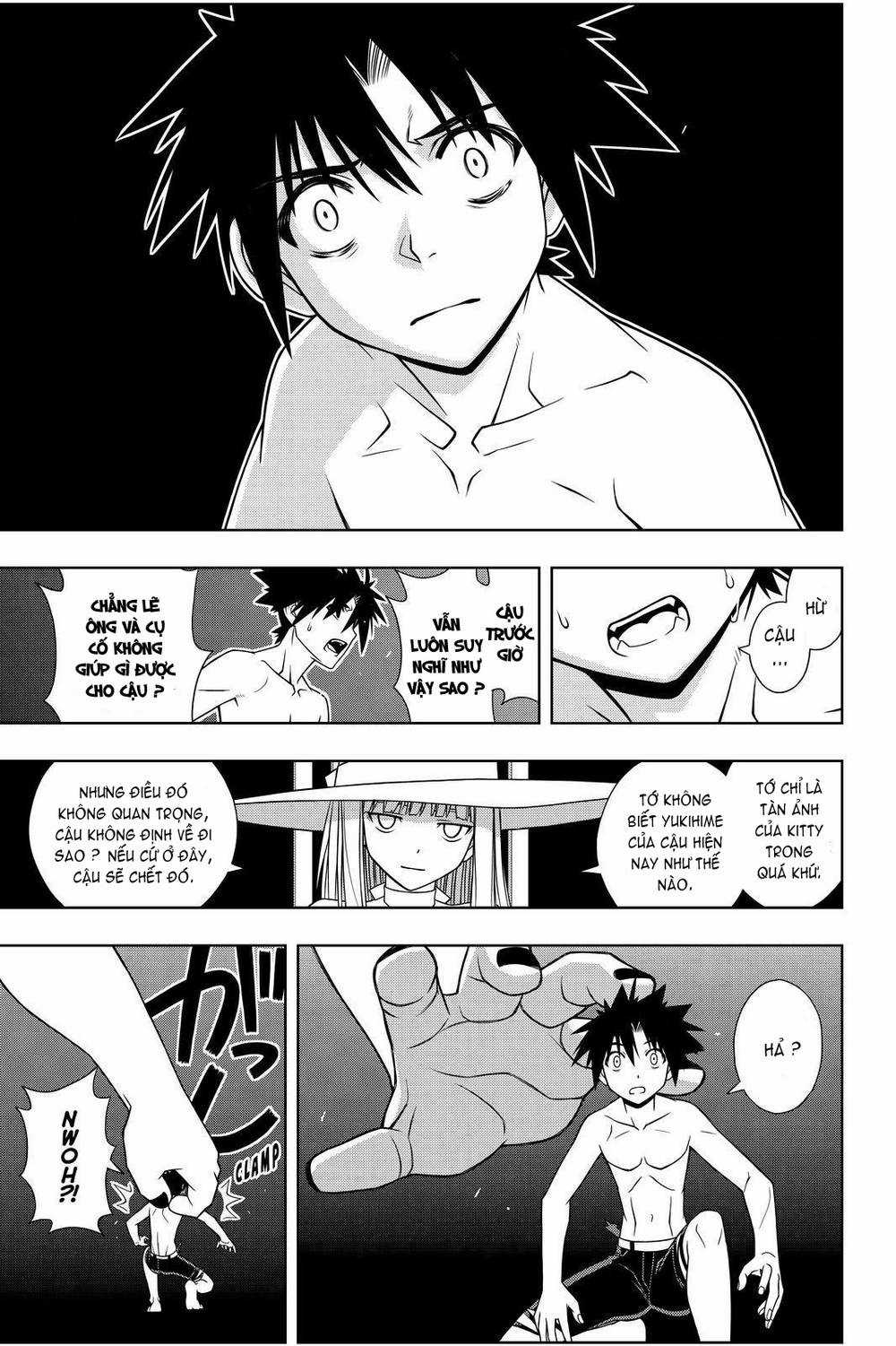 Uq Holder Chapter 94 trang 4