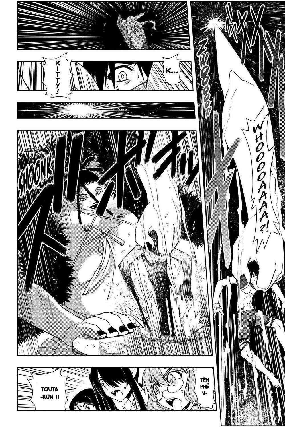 Uq Holder Chapter 94 trang 5