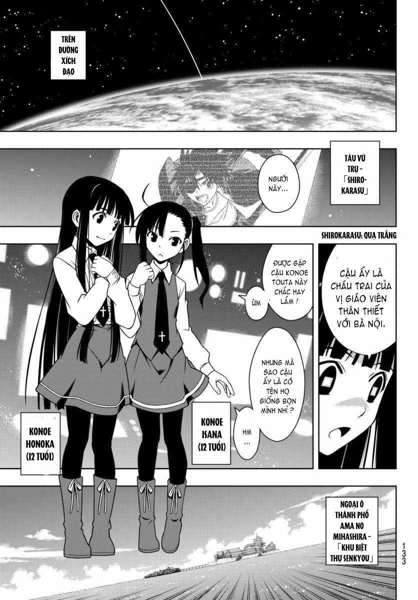 Uq Holder Chapter 95 trang 16