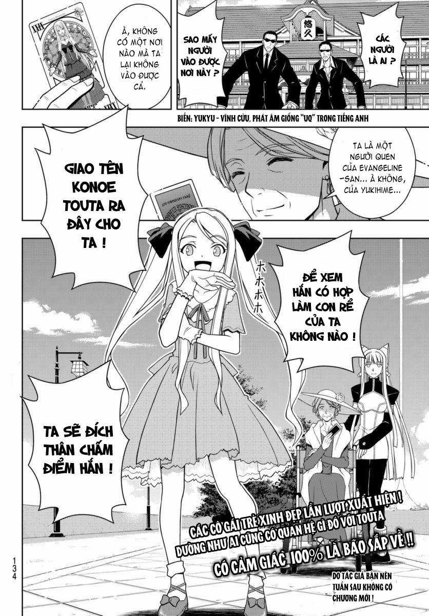 Uq Holder Chapter 95 trang 17