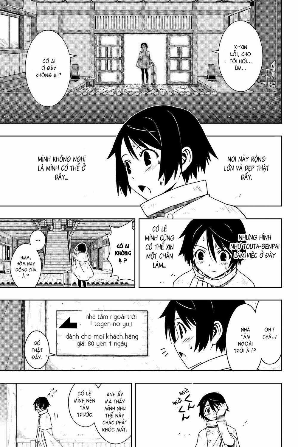 Uq Holder Chapter 97 trang 11