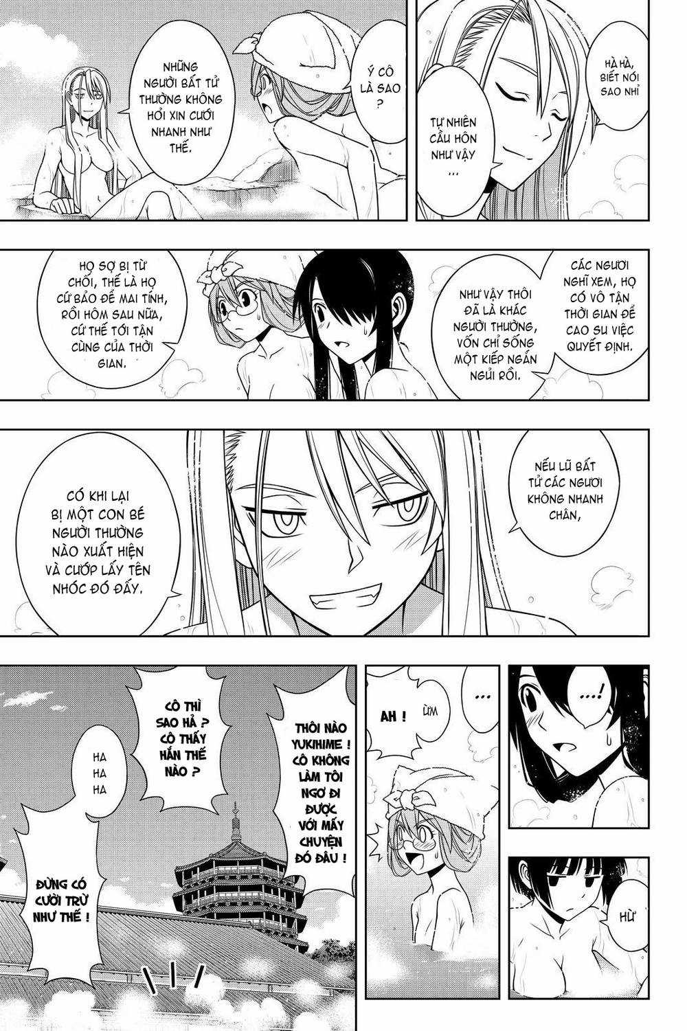 Uq Holder Chapter 97 trang 6