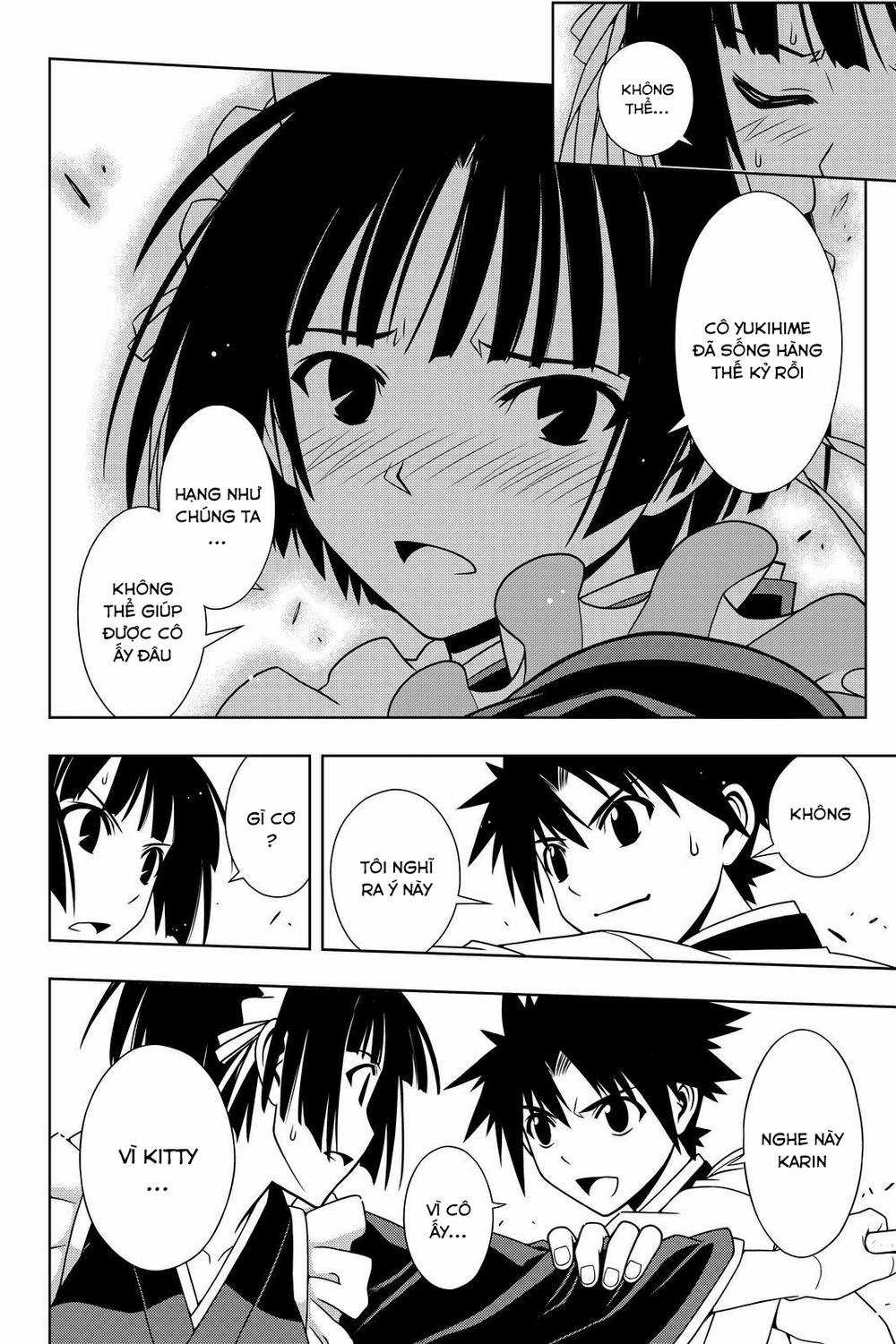 Uq Holder Chapter 99 trang 16