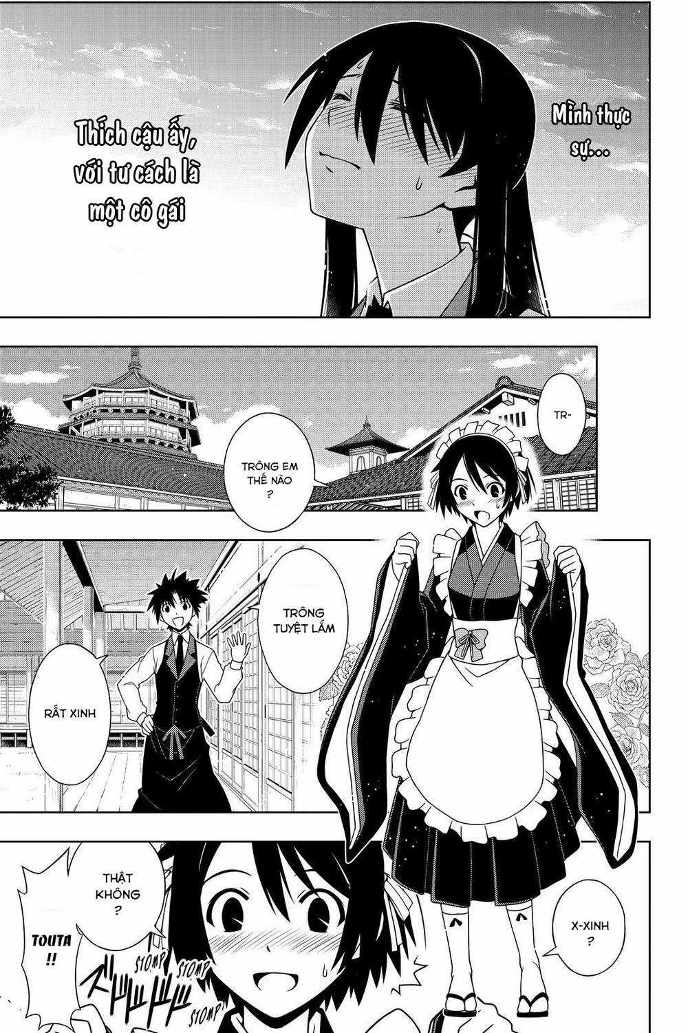 Uq Holder Chapter 99 trang 7