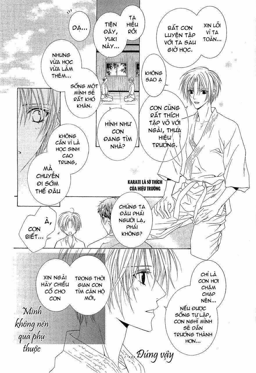 Uragiri Wa Boku No Namae Wo Shitteiru Chapter 1 trang 15