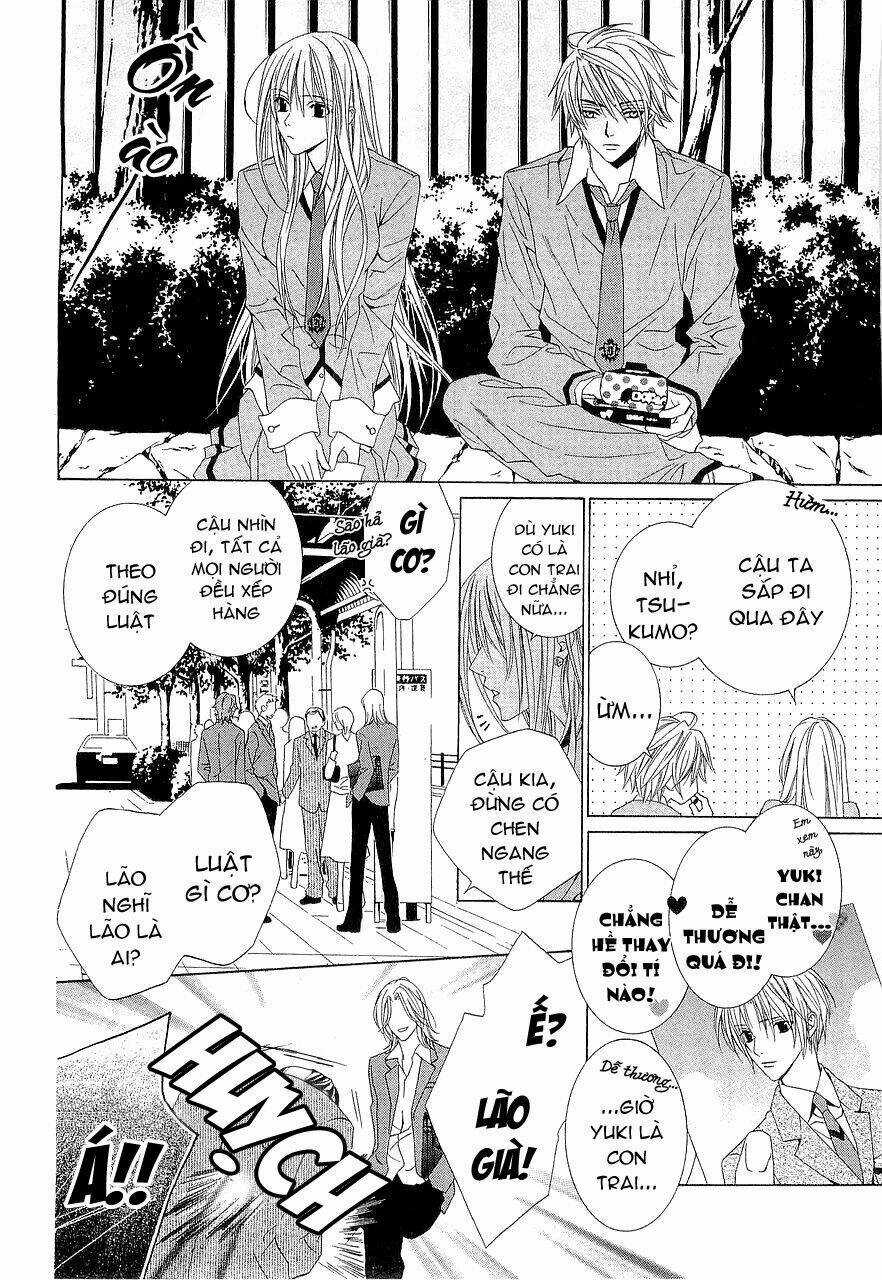Uragiri Wa Boku No Namae Wo Shitteiru Chapter 1 trang 19