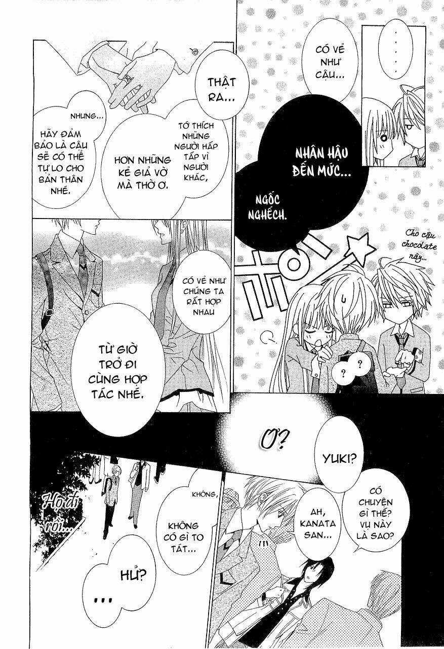 Uragiri Wa Boku No Namae Wo Shitteiru Chapter 1 trang 25