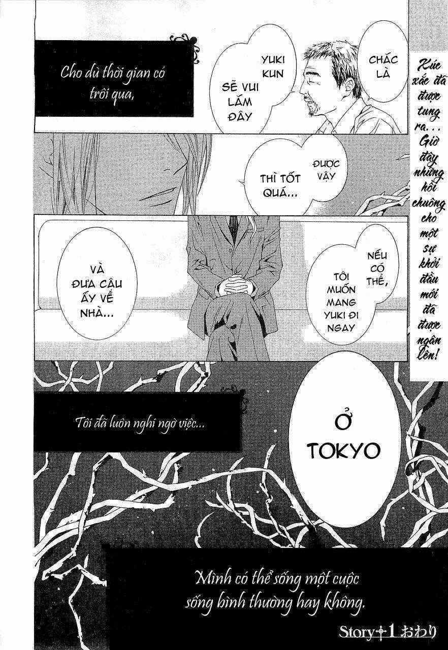 Uragiri Wa Boku No Namae Wo Shitteiru Chapter 1 trang 50