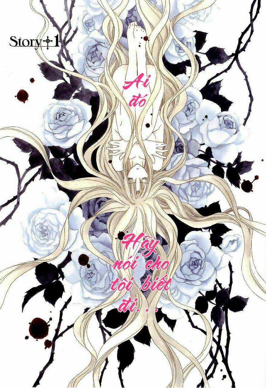 Uragiri Wa Boku No Namae Wo Shitteiru Chapter 1 trang 6